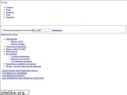 Sites similar to goodjob.com.ua