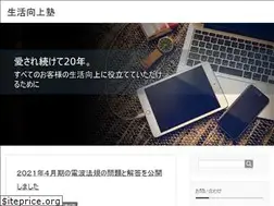 Sites similar to goodjob777.com