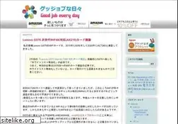 Sites similar to goodjobnahibi.blogspot.com
