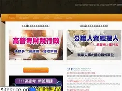 Sites similar to goodjobs-ck.com