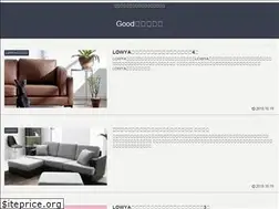 Sites similar to goodkagu.org