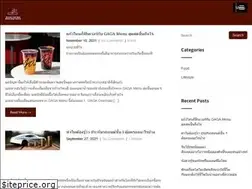 Sites similar to goodkarmarestaurants.com