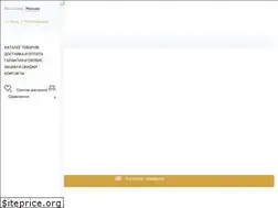Sites similar to goodki.ru