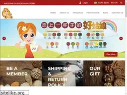 Sites similar to goodlady.com.sg