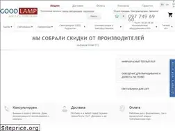 Sites similar to goodlamp.com.ua