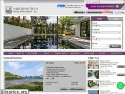 Sites similar to goodland.hk