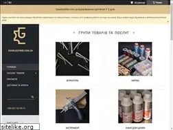 Sites similar to goodleather.com.ua