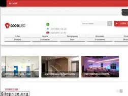 Sites similar to goodled.com.ua