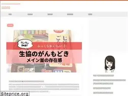 Sites similar to goodlife-info.net