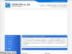 Sites similar to goodlife-pro.co.jp