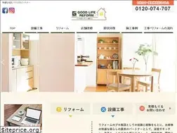 Sites similar to goodlife-reform.jp