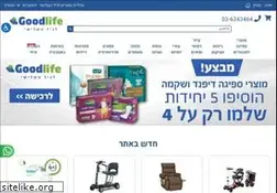 Sites similar to goodlife.co.il