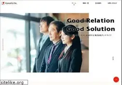 Sites similar to goodlife.jp