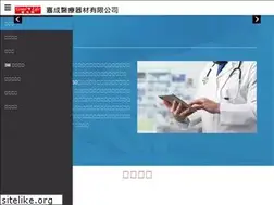 Sites similar to goodlife.net.tw