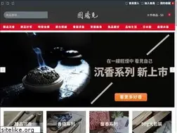 Sites similar to goodlife168.com