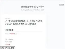 Sites similar to goodlife7.work