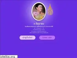 Sites similar to goodlifeforyou.com