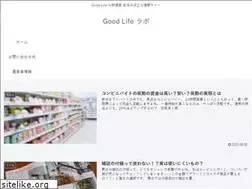 Sites similar to goodlifelabo.info