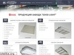 Sites similar to goodlight.ru