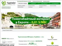 Sites similar to goodline.by