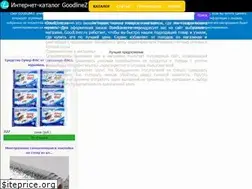 Sites similar to goodlinez.ru