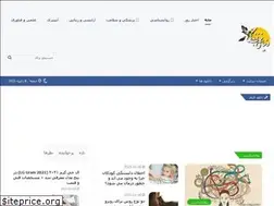 Sites similar to goodliving.ir