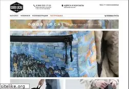 Sites similar to goodlocal.ru