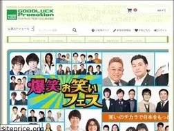 Sites similar to goodluck-p.jp