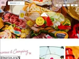 Sites similar to goodluck-stargarden.com