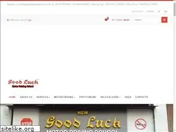 Sites similar to goodluckdrivingschool.com