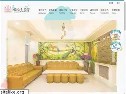 Sites similar to goodluckey.com.tw
