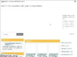 Sites similar to goodluckphoto.com