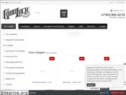 Sites similar to goodlucksupplies.com