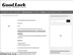 Sites similar to goodlucktoyama.com