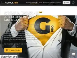 Sites similar to goodly.pro