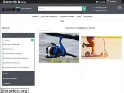 Sites similar to goodmag.com.ua