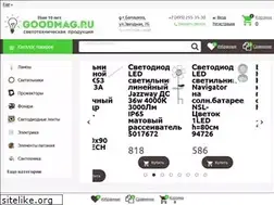 Sites similar to goodmag.ru