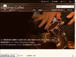 Sites similar to goodman-coffee.com
