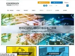 Sites similar to goodman-inc.co.jp