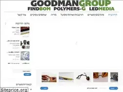 Sites similar to goodman.co.il