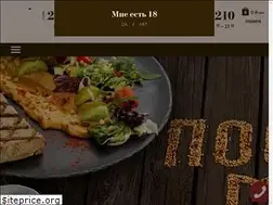 Sites similar to goodman.ru