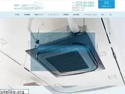 Sites similar to goodman24.co.jp