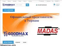 Sites similar to goodmax.com.ua