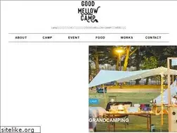 Sites similar to goodmellowcamp.com