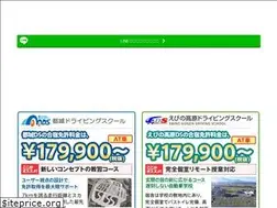 Sites similar to goodmenkyo.com