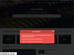 Sites similar to goodmidi.com