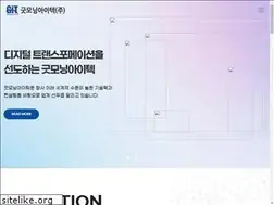 Sites similar to goodmit.co.kr