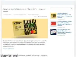 Sites similar to goodmoons.ru