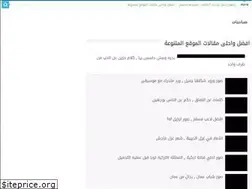 Sites similar to goodmorning1.com