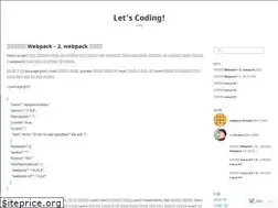 Sites similar to goodmorningcody.wordpress.com